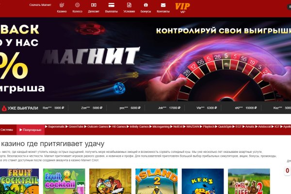 Кракен браузер ссылка