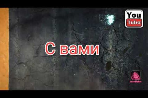 Ссылка кракен cc