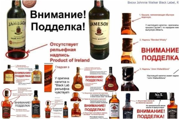 Ошибка на сервере кракен