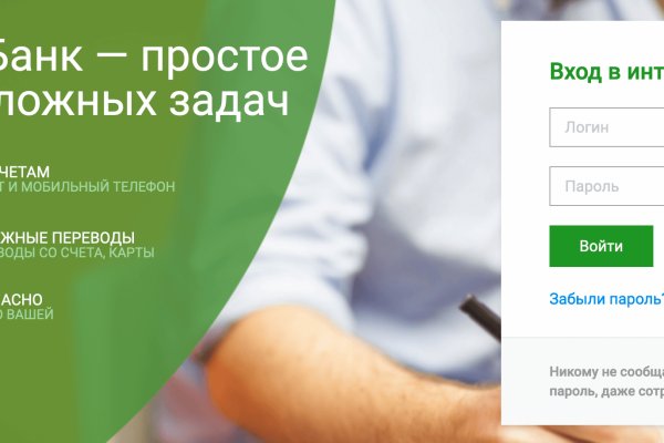 Ссылка адрес на кракен