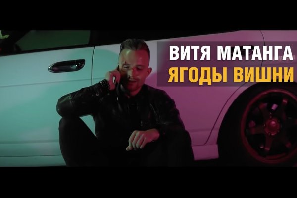Кракен актуальная ссылка