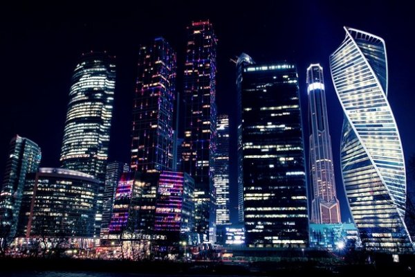 Адрес сайта кракен