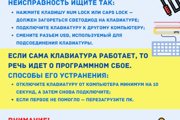 Кракен маркет супернет тор