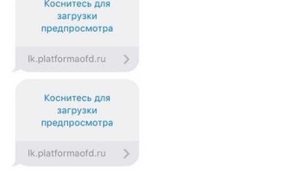 Кракен маркетплейс почему не закроют