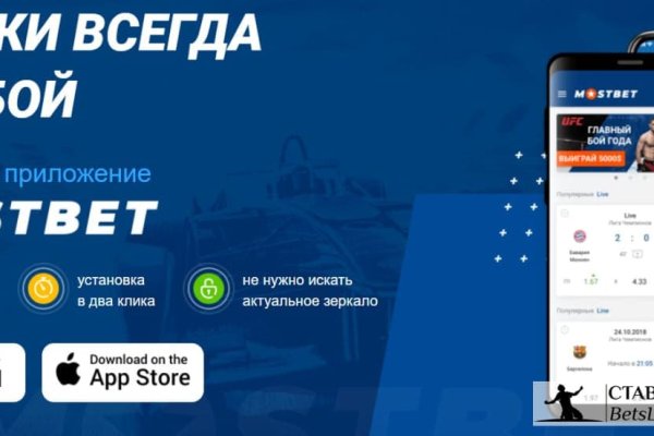 Кракен сайт юнион