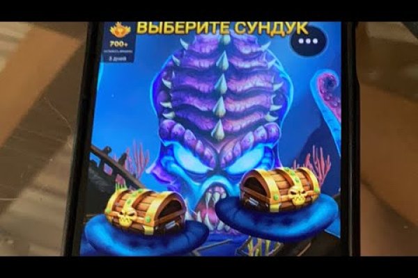 Kraken 11at