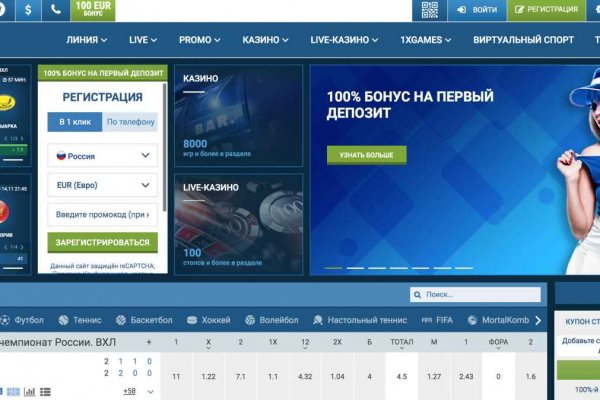 Кракен аватарка маркетплейс