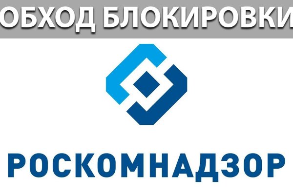 Площадки в супернете