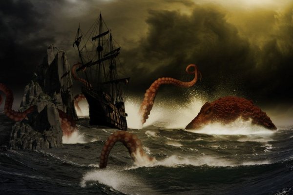 Kraken whitenet ссылка