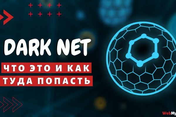 2krn cc кракен