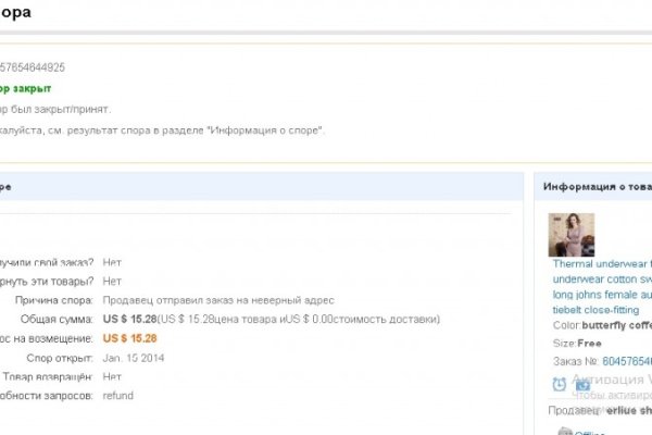 Кракен тор ссылка сегодня