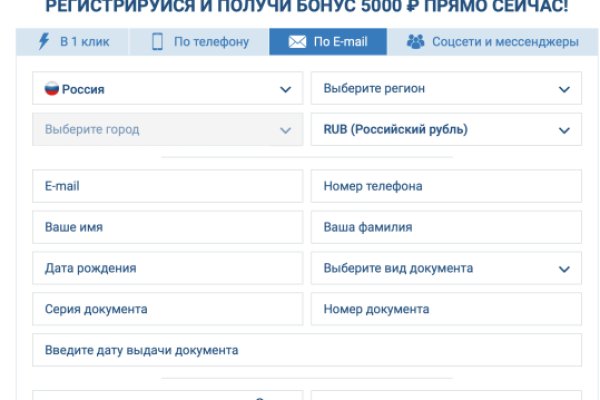 Ссылка кракен kraken torion net