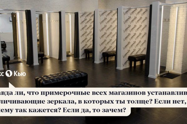 Скачать кракен тор