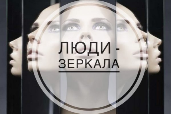 Кракен супернет скачать