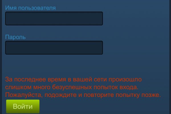 Kraken зеркала gigageek ru