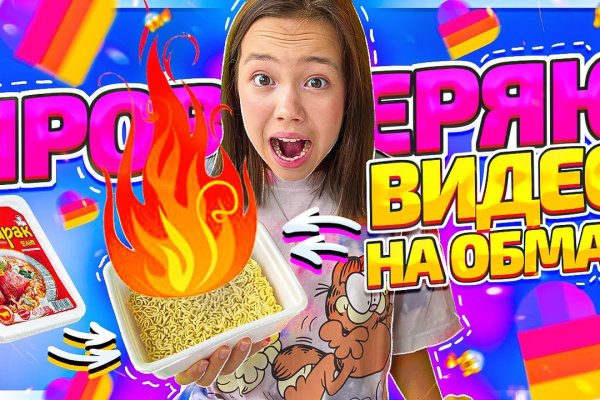 Кракен маркетплейс krk store com