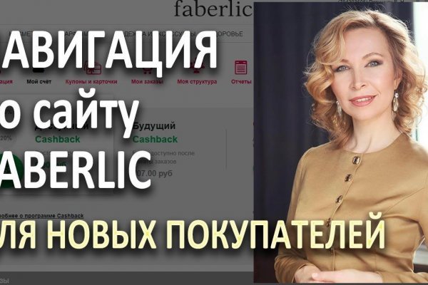 Кракен как зайти ссылка