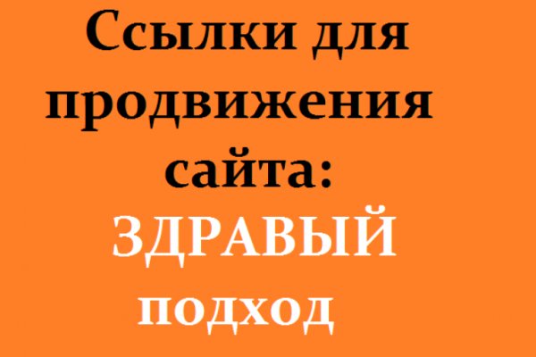 Ссылки на супернет сайты