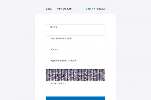 Кракен супернет войти