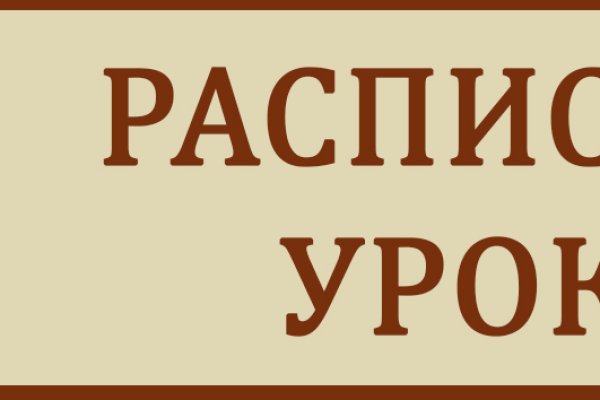 Кракен 15at