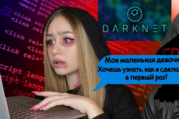 Кракен маркет только через тор