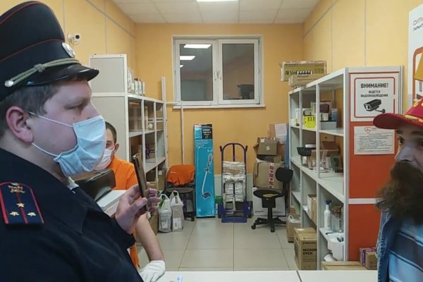 Кракен онион супернет площадка