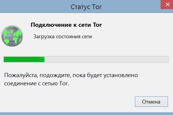 Кракен магазин супернет