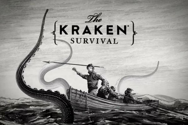 Tor kraken маркет