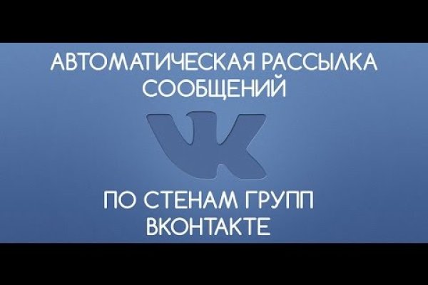 Вход в кракен супернет