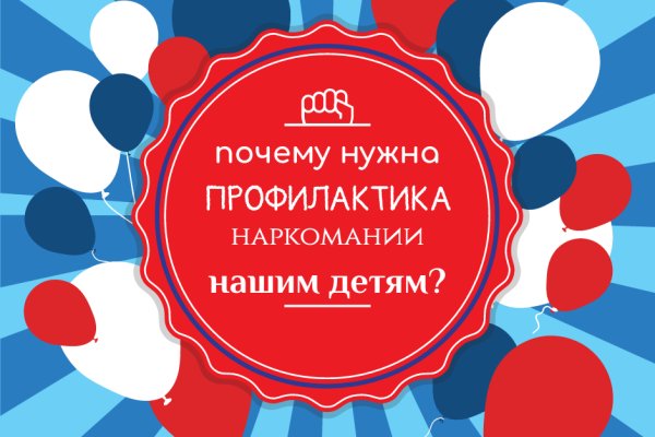 Kraken whitenet официальный сайт