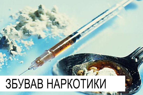 Кракен супернет маркетплейс