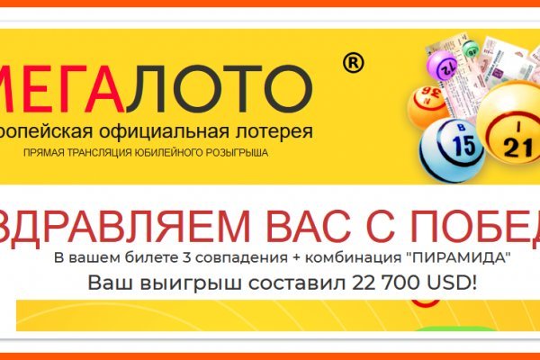 Кракен супернет только через тор