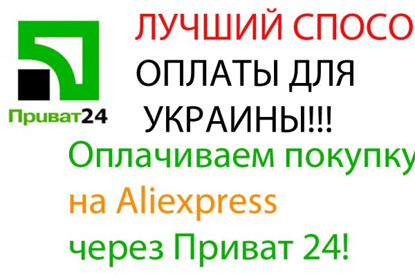 Kraken зеркало krakentor site