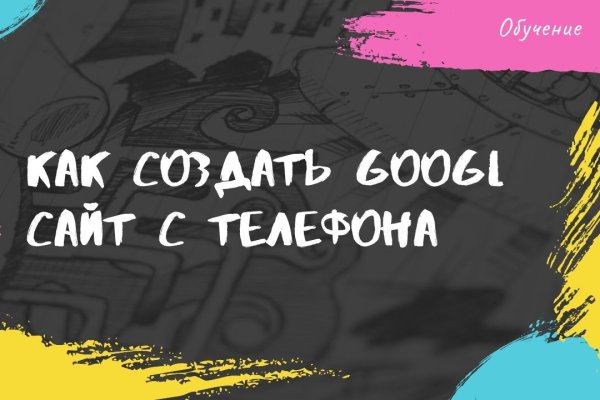 Как вывести деньги с кракена