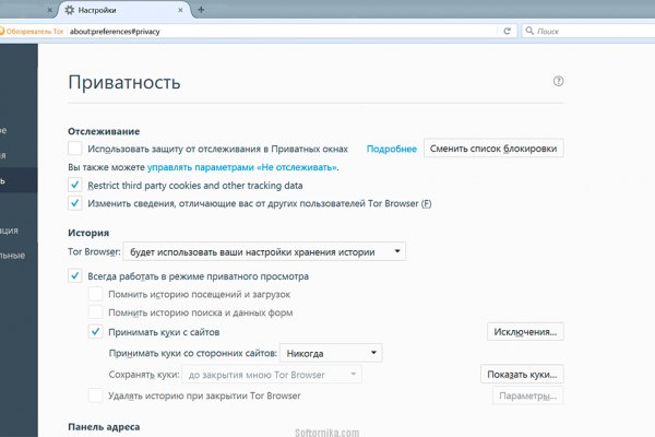 Кракен ссылка 25