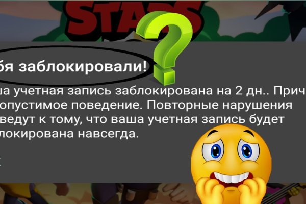 Кракен сайт продаж