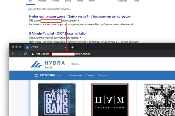 Kra48.cc Вход на сайт главная страница