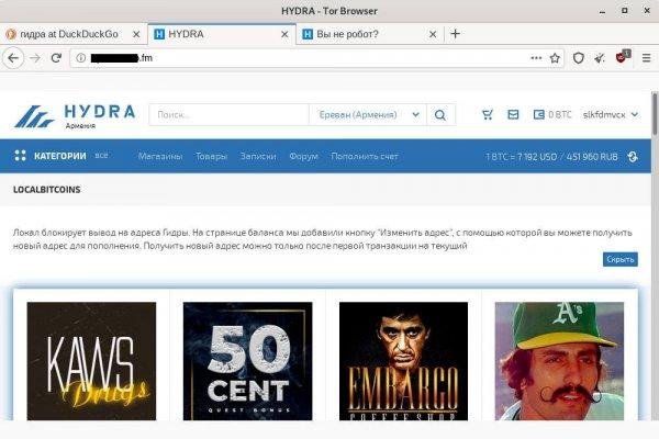 Кракен это современный супернет маркетплейс