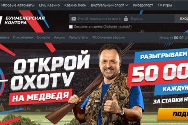 Сайты по продаже наркотиков