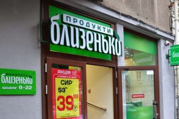 Ссылка на кракен kr2web in