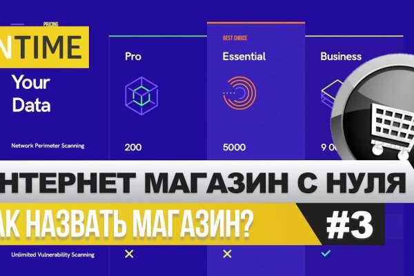Ссылка кракен официальная тор