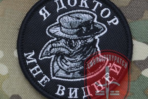 Забыл пароль от кракен