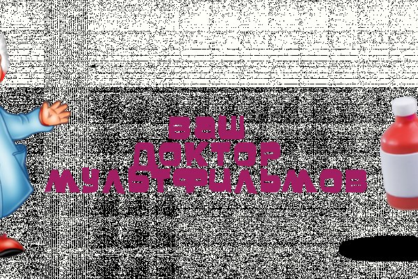 Супернет заказ