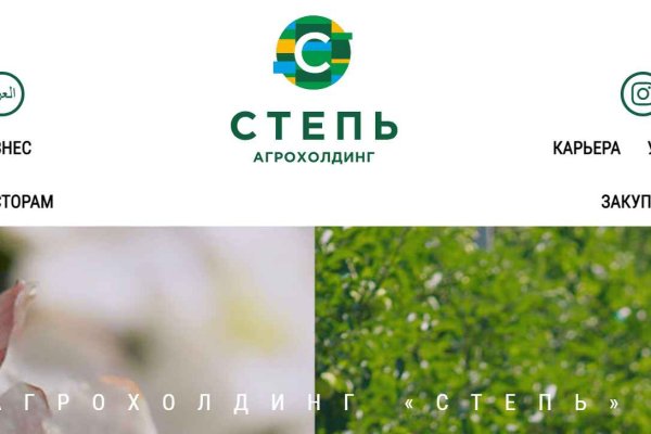 Как вывести деньги с кракена маркетплейс