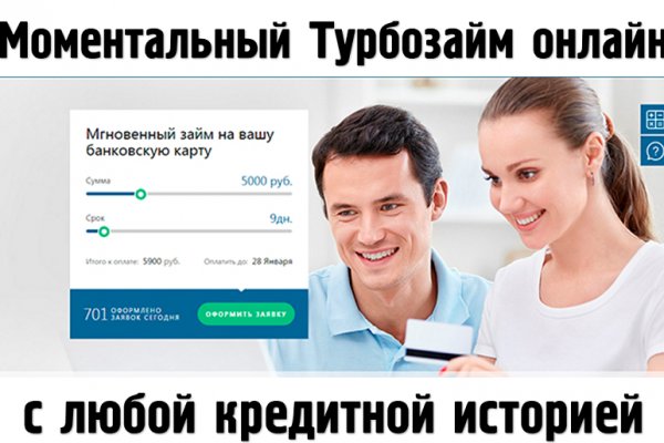 Зеркало кракен дарк