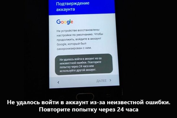 Кракен супернет отзывы