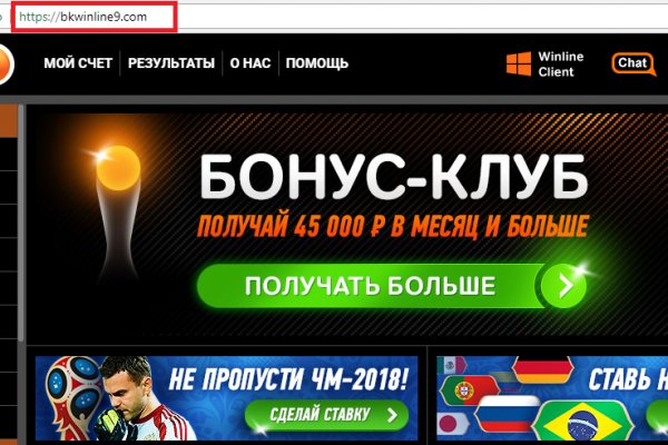 Кракен супернет ссылка на сайт