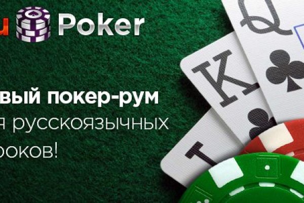 Dark net официальный сайт