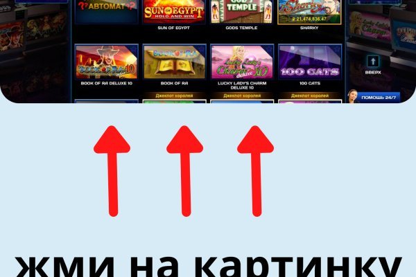 Kraken ссылка на сайт актуальная