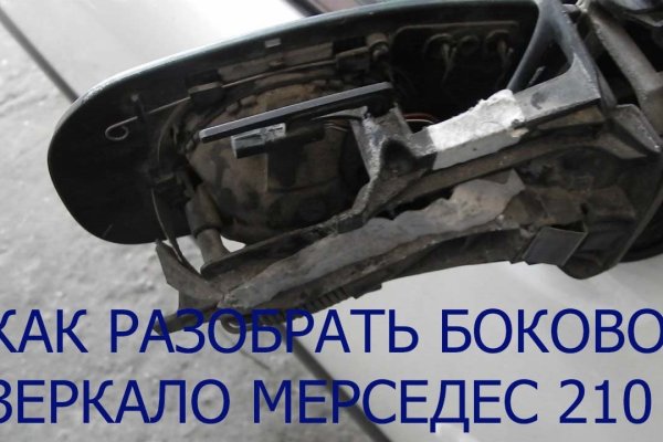 Кракен маркет счастье